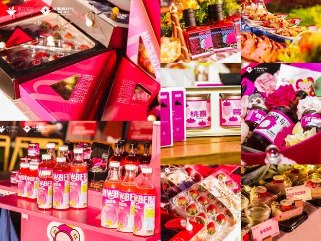 一颗草莓生万物：桃喜莓莓如何以全产业链创新重塑农业品牌价值？