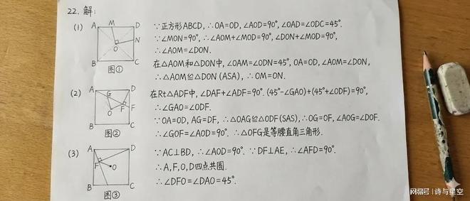 AI时代：灵魂的温度