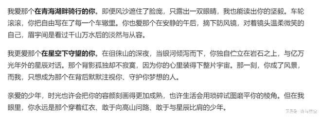 AI时代：灵魂的温度