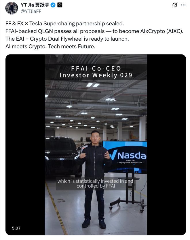 贾跃亭再造“窒息”的梦想，真要靠币圈翻身？