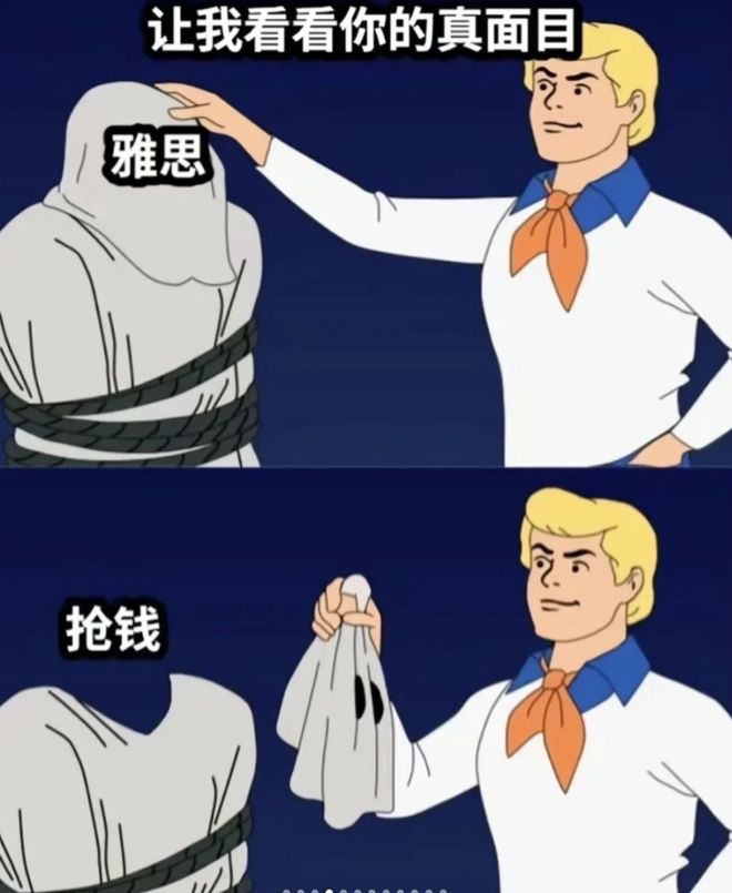 爆丑闻全球退款1.4亿？被称复购率最高“英国奢侈品”害惨多少中国留子