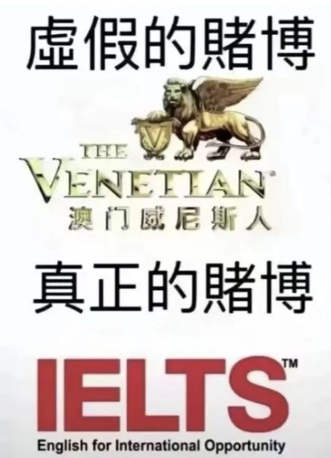 爆丑闻全球退款1.4亿？被称复购率最高“英国奢侈品”害惨多少中国留子