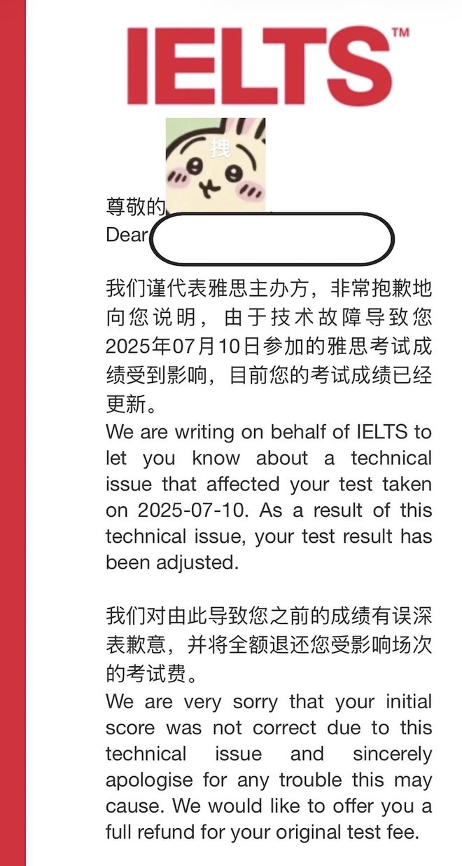 爆丑闻全球退款1.4亿？被称复购率最高“英国奢侈品”害惨多少中国留子