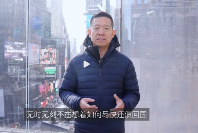 贾跃亭再造“窒息”的梦想，真要靠币圈翻身？