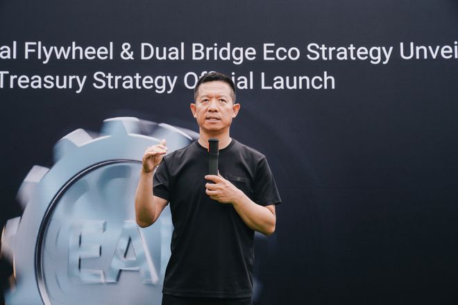 贾跃亭再造“窒息”的梦想，真要靠币圈翻身？