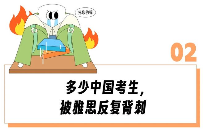 爆丑闻全球退款1.4亿？被称复购率最高“英国奢侈品”害惨多少中国留子