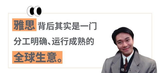 爆丑闻全球退款1.4亿？被称复购率最高“英国奢侈品”害惨多少中国留子