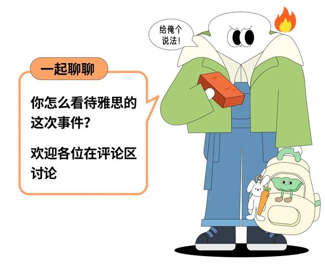 爆丑闻全球退款1.4亿？被称复购率最高“英国奢侈品”害惨多少中国留子