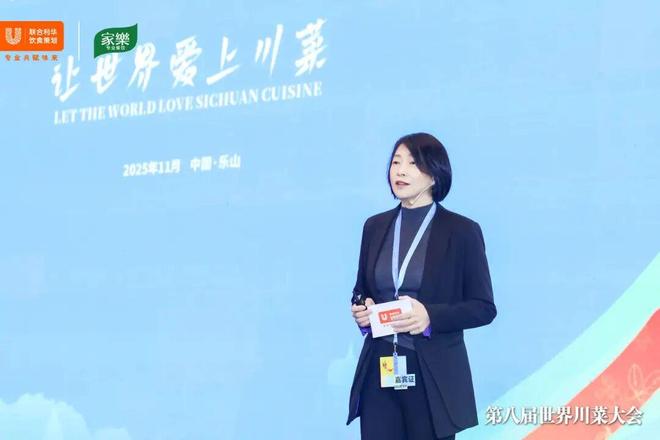 年轻人捧红的地方菜，正走出第二增长曲线