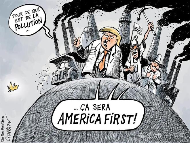 美国耍流氓 美国耍流氓