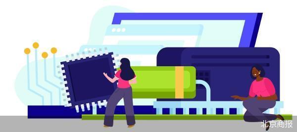 盛合晶微冲刺IPO 募资扩产引争议