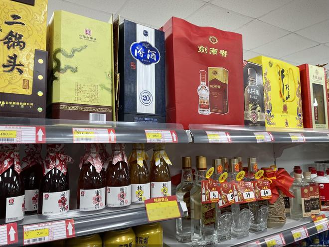 透视三季报：分化格局加剧 白酒消费“存量博弈”