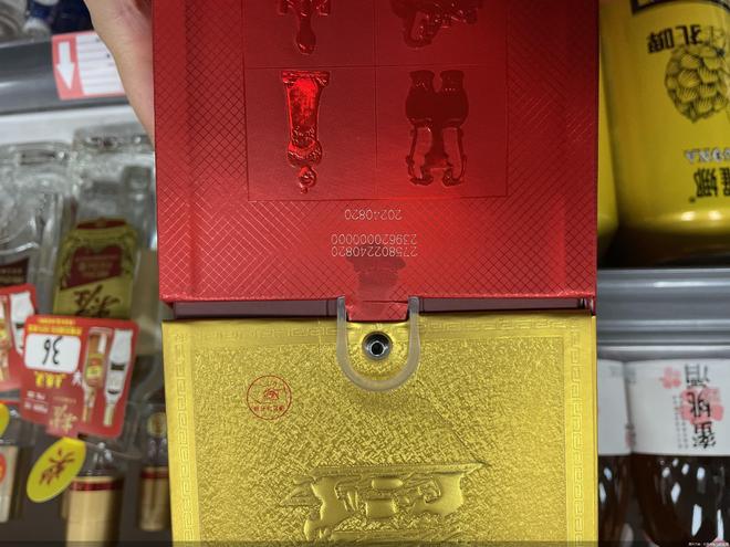 透视三季报：分化格局加剧 白酒消费“存量博弈”