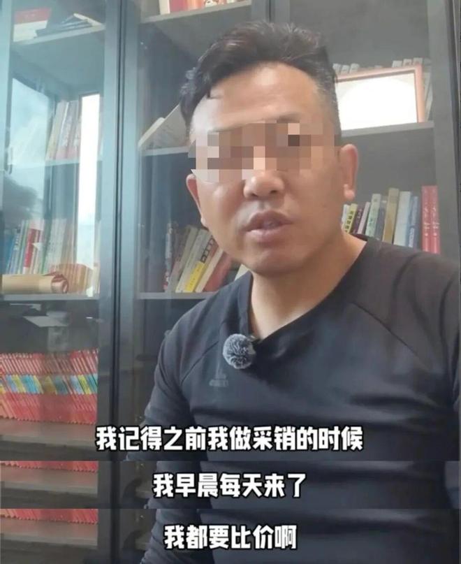 小红书的评论区,挤满了被京东采销训斥过的商家 小红书的评论区,挤满了被京东采销训斥过的商家
