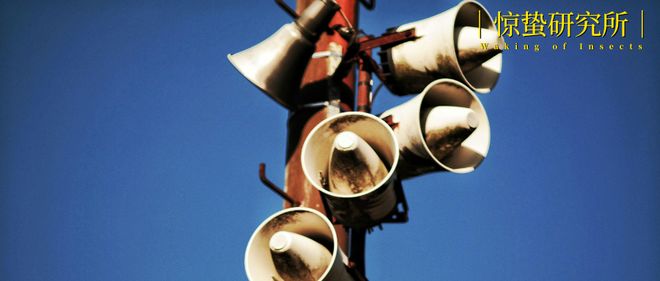 小红书的评论区,挤满了被京东采销训斥过的商家 小红书的评论区,挤满了被京东采销训斥过的商家