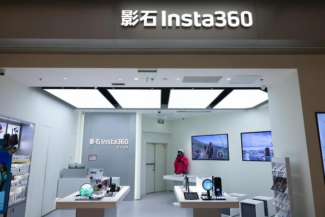 影石称“增收不增利”是主动选择,大疆价格战为市场拓容丨三季报观察 影石称“增收不增利”是主动选择,大疆价格战为市场拓容丨三季报观察