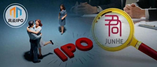 《心动Offer》律师因私德风波翻车，曾参与叮咚买菜、维昇药业IPO