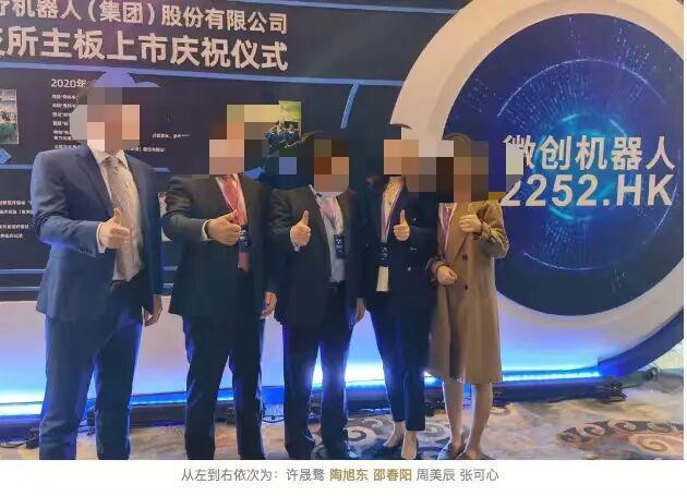 《心动Offer》律师因私德风波翻车，曾参与叮咚买菜、维昇药业IPO