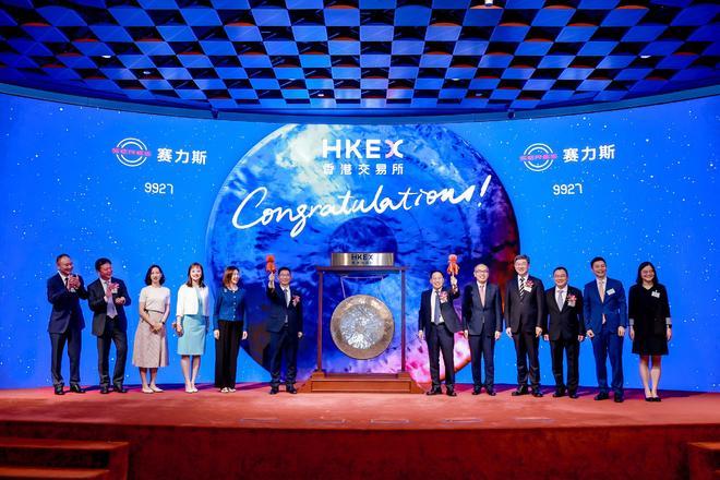 中国车企最大规模IPO诞生了