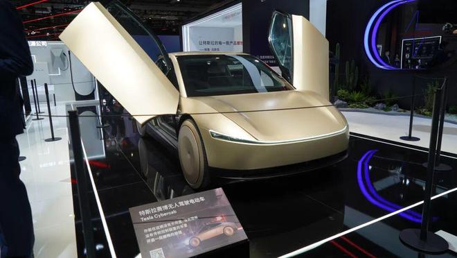 聚焦进博|以进博为平台,全球汽车大秀中国“朋友圈” 聚焦进博|以进博为平台,全球汽车大秀中国“朋友圈”