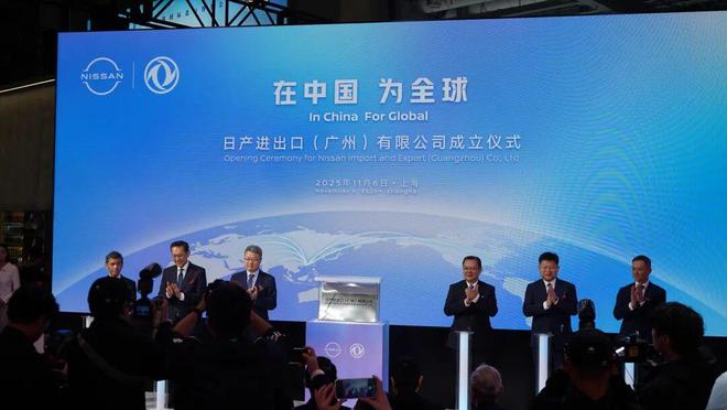 聚焦进博|以进博为平台,全球汽车大秀中国“朋友圈” 聚焦进博|以进博为平台,全球汽车大秀中国“朋友圈”