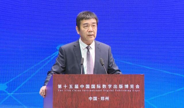 河南百亿国企,任命79年总经理,去年薪酬74万 河南百亿国企,任命79年总经理,去年薪酬74万