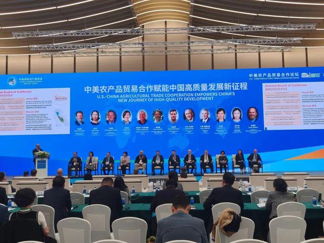 聚焦进博|继续推动中美农贸“压舱石”作用 聚焦进博|继续推动中美农贸“压舱石”作用