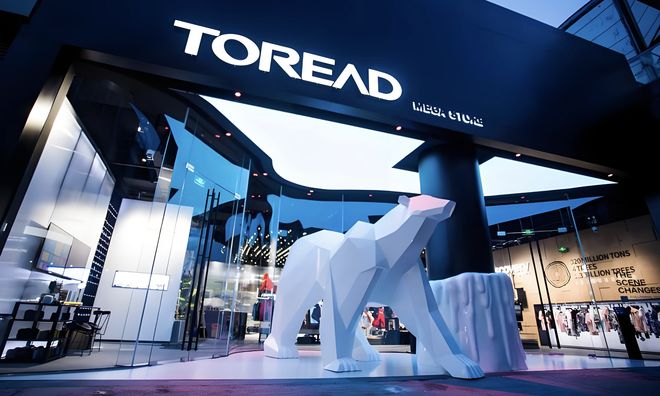 “顶风”下调定增发行价，咋解“影子实控人”疑云？丨正经深度