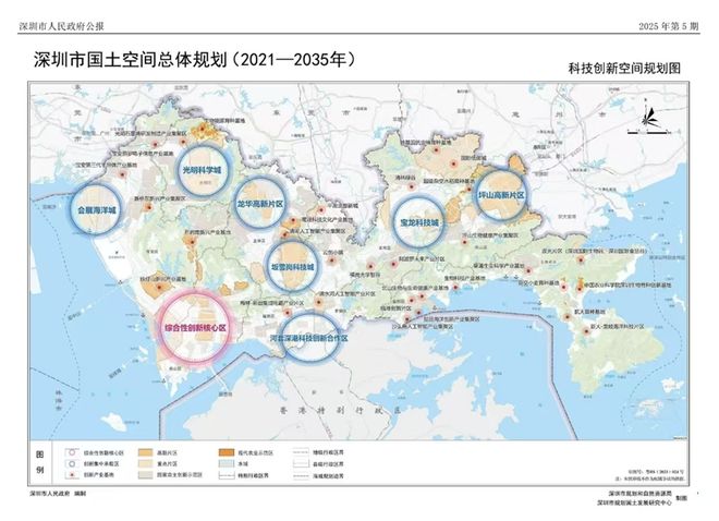 楼市“最后的红利”,如何把握? 楼市“最后的红利”,如何把握?
