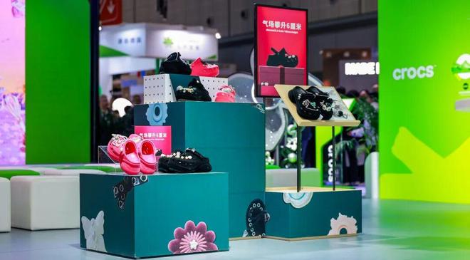 聚焦进博|在“情绪消费”浪潮中,与中国共振 聚焦进博|在“情绪消费”浪潮中,与中国共振