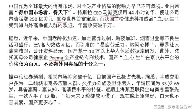 被美掏空,台积电想吃回头草?三大高管齐聚上海,或与阿里谈合作 被美掏空,台积电想吃回头草?三大高管齐聚上海,或与阿里谈合作