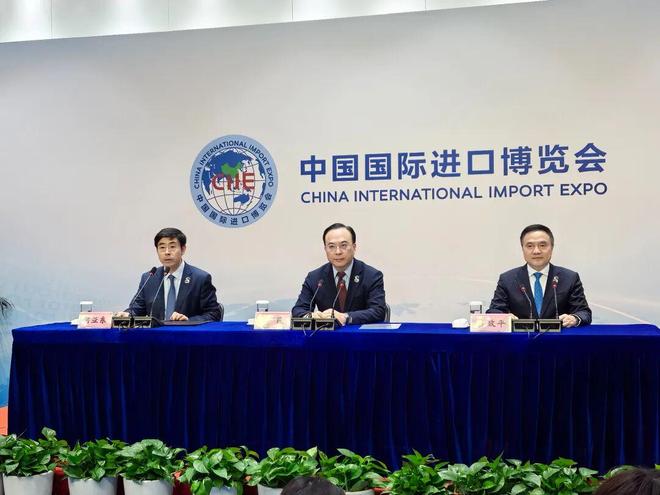 834.9亿美元!第八届进博会按一年计意向成交额增长4.4% 834.9亿美元!第八届进博会按一年计意向成交额增长4.4%