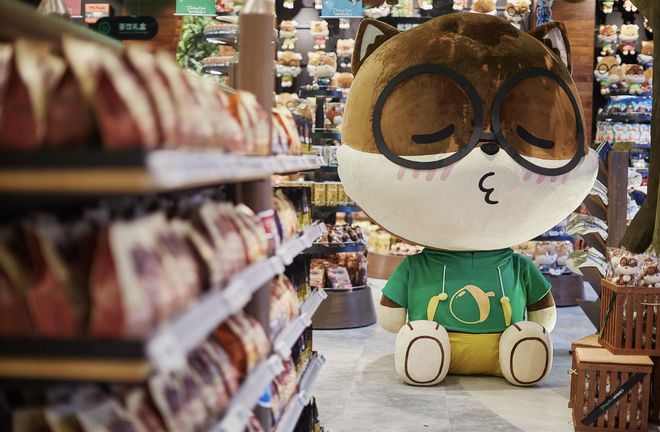 前三季净利润大跌52%!90亿零食巨头,陷入渠道“困境” 前三季净利润大跌52%!90亿零食巨头,陷入渠道“困境”