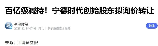 不要恐慌！牛市还没结束！