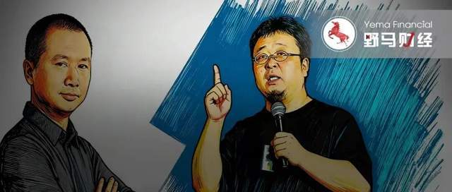 华杉6点道歉期限已过!罗永浩狠话悬顶,西贝躺枪? 华杉6点道歉期限已过!罗永浩狠话悬顶,西贝躺枪?