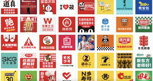 华杉6点道歉期限已过!罗永浩狠话悬顶,西贝躺枪? 华杉6点道歉期限已过!罗永浩狠话悬顶,西贝躺枪?