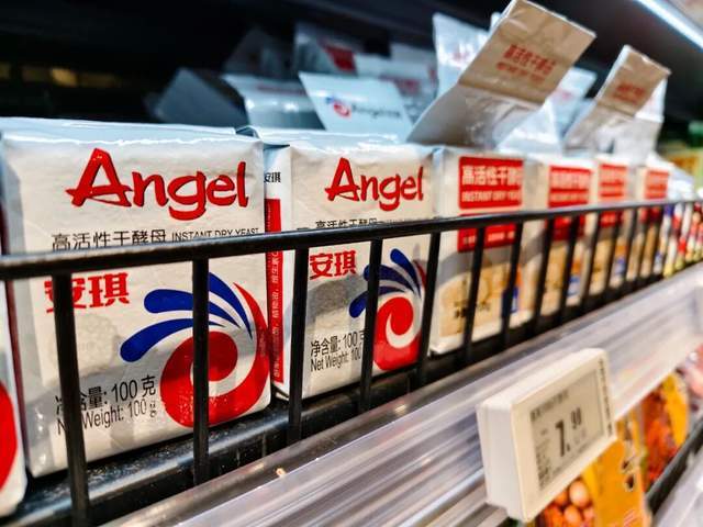 安琪酵母豪掷15亿三箭齐发扩产,子公司自带干粮闯关能否破局? 安琪酵母豪掷15亿三箭齐发扩产,子公司自带干粮闯关能否破局?