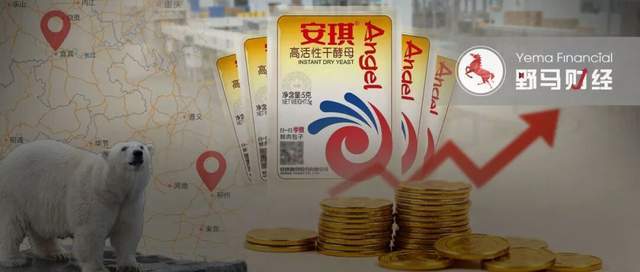 安琪酵母豪掷15亿三箭齐发扩产,子公司自带干粮闯关能否破局? 安琪酵母豪掷15亿三箭齐发扩产,子公司自带干粮闯关能否破局?