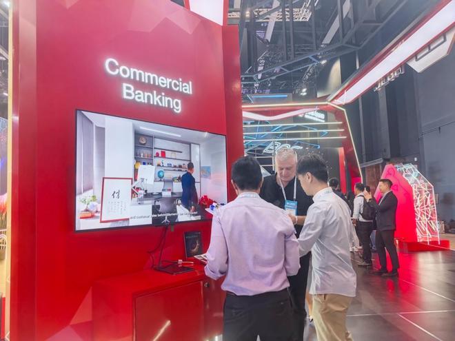 香港将放宽资本投资者入境计划 鼓励更多投资者进入金融科技领域