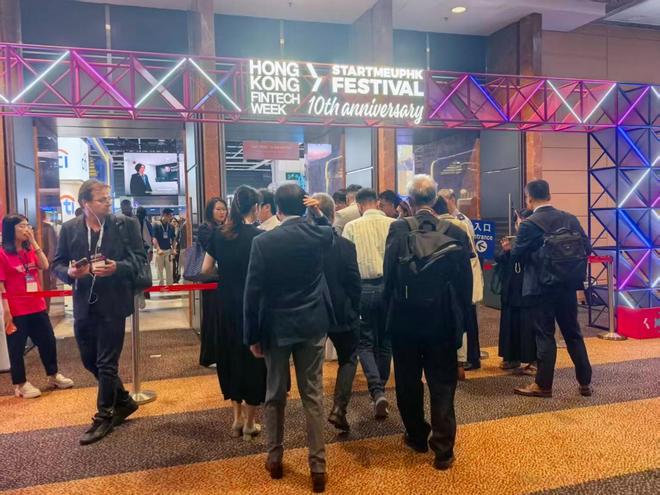 香港将放宽资本投资者入境计划 鼓励更多投资者进入金融科技领域