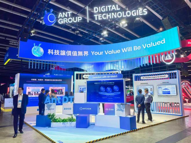 香港将放宽资本投资者入境计划 鼓励更多投资者进入金融科技领域