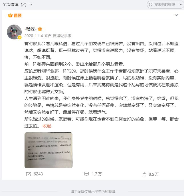 喜欢结婚的沪上潮人可以在夜店领证了，上海黄浦民政局推出夜间结婚体验项目