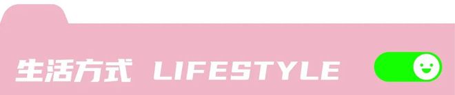 喜欢结婚的沪上潮人可以在夜店领证了，上海黄浦民政局推出夜间结婚体验项目