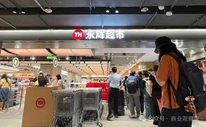 胖东来成为永辉第一大供应商，解构胖东来