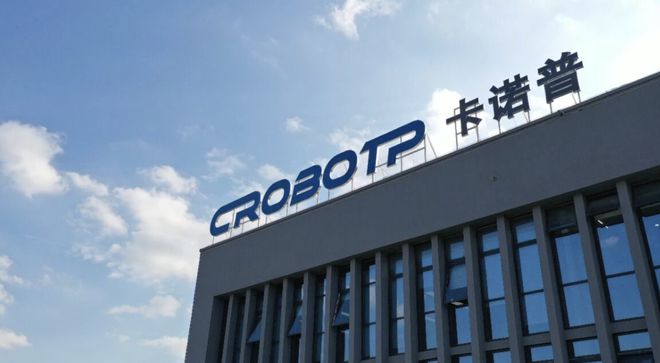 中国最大焊接机器人出口商冲刺港股,45岁董事长技术出身,三年营收实现连增 中国最大焊接机器人出口商冲刺港股,45岁董事长技术出身,三年营收实现连增