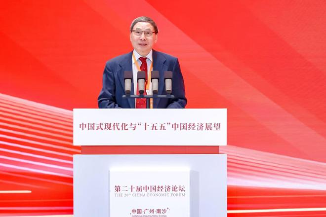 郑永年：到2035年，大湾区或成全球最大经济中心