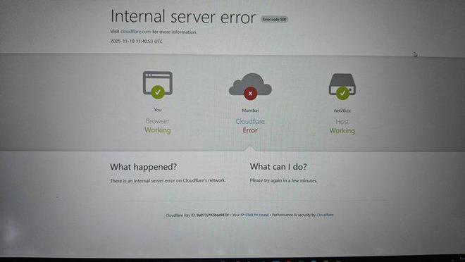 “我慌了,发生了什么?”,Cloudflare故障引发全球互联网混乱 “我慌了,发生了什么?”,Cloudflare故障引发全球互联网混乱
