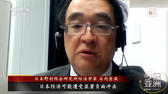 日本股债汇遭“三杀”！高市“玩火”谁买单？