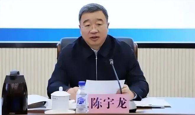 金融老将陈宇龙主动投案被查 曾掌舵吉林银行