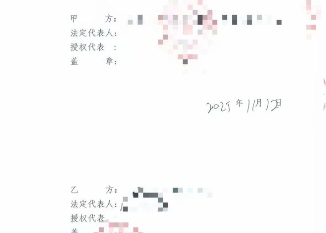 识局一月内成功布局十余个重大项目！涉航空航天、半导体等关键领域